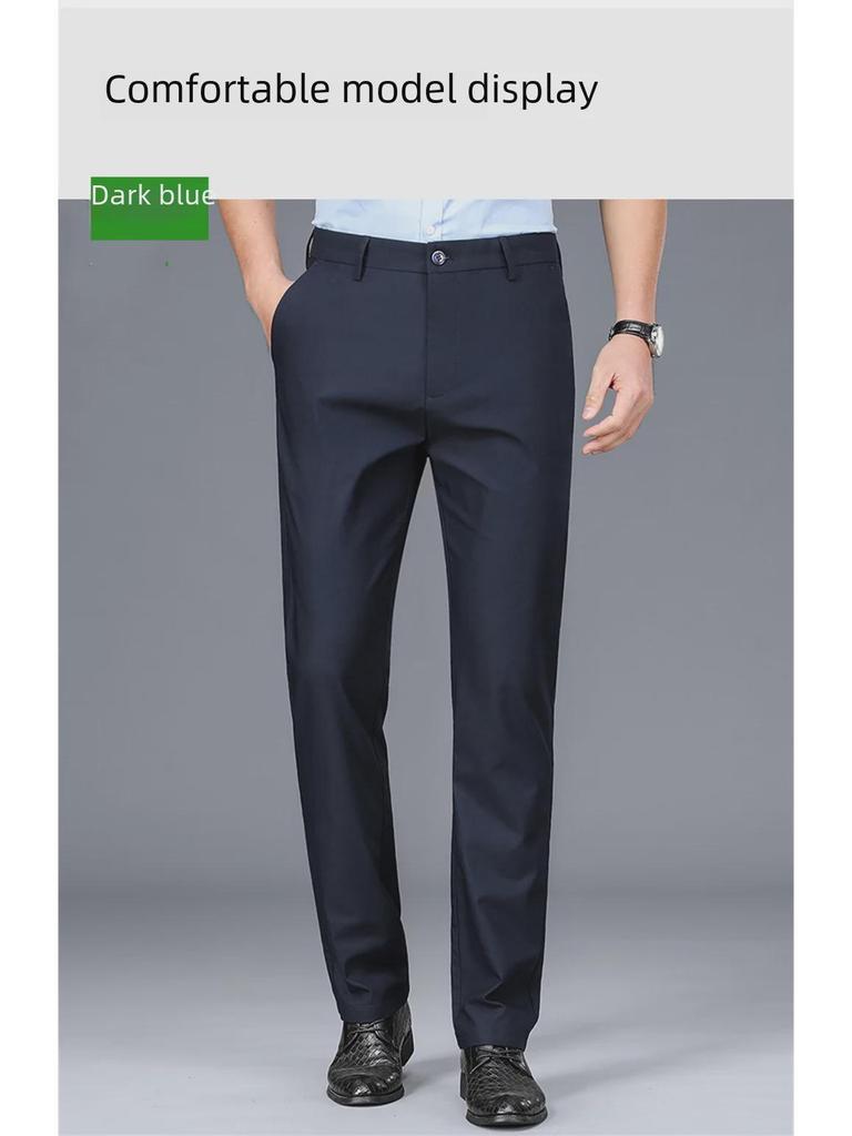 Men's Summer Business Casual Ice Silk Straight-Leg Trousers