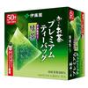 Ito En Oi Ocha Premium Tea Bags Uji Matcha Green 1.8g 50