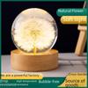Dandelion Crystal Ball Night Light with 3D Carving and Solid Wood Base