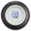 Hasami Ware Yunomi Teacup Large Tree-Lined Avenue Pattern 389559 by Hamato Baba Koubou White