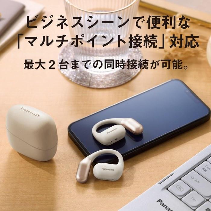 Panasonic Wireless Earphones Open-Type Multi-Point Cream RB-F10D-C