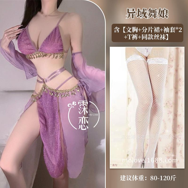 Sex Underwear Retro Sex Belly Pocket Lace Bare Chest Three-point Sexy Hanfu Dress