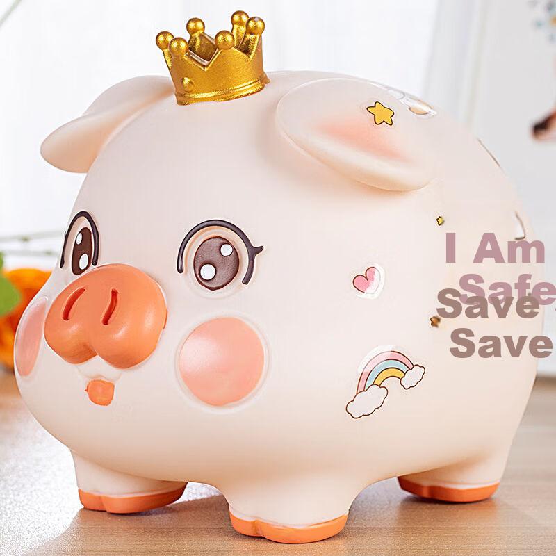 Youjia Quality Piggy Bank Save and Withdraw Children's Birthday Gift Little Pink Pig for Girls Children's Day Gift