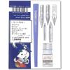 Tachikawa Pin Manufacturing Co., Ltd. Набор перьев для манги Tachikawa Nikko N-CPS