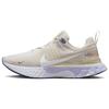 Женские беговые кроссовки Nike React Infinity Run Flyknit 3 Oat Овсяный Фиолетовый с диффузным синим и белым DZ3016-101