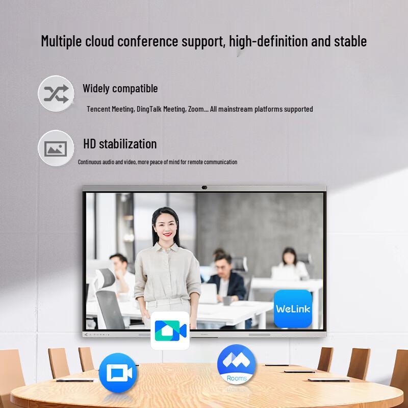 HUAWEI IdeaHub B3 Base Interactive Smart Board (CN version)
