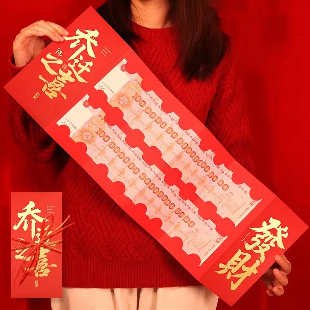 Paper Lucky Money Envelopes Large Money Pouch Cash Gifts Hongbao Gifts Party Favors