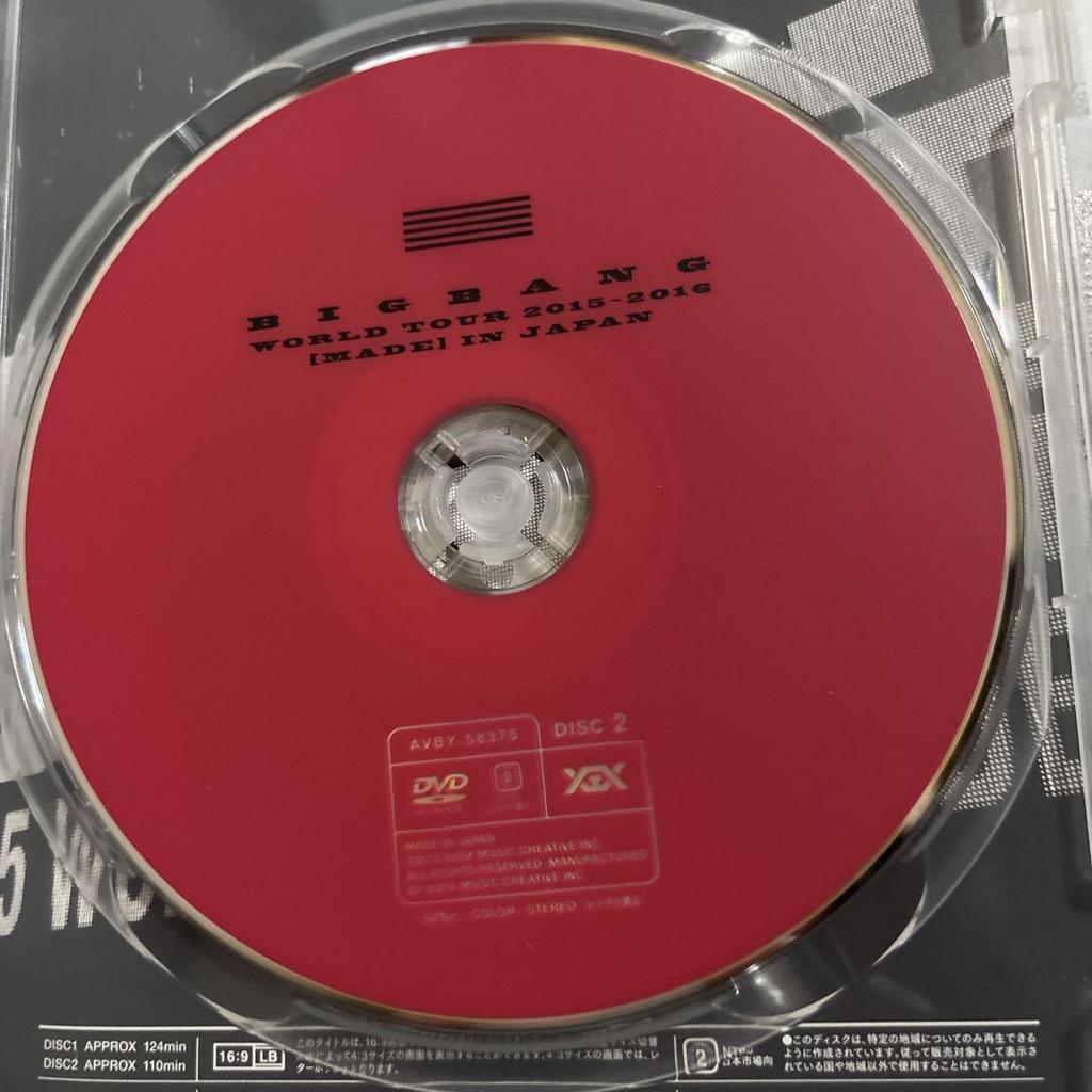 [USED] BIGBANG WORLD TOUR [MADE] IN JAPAN