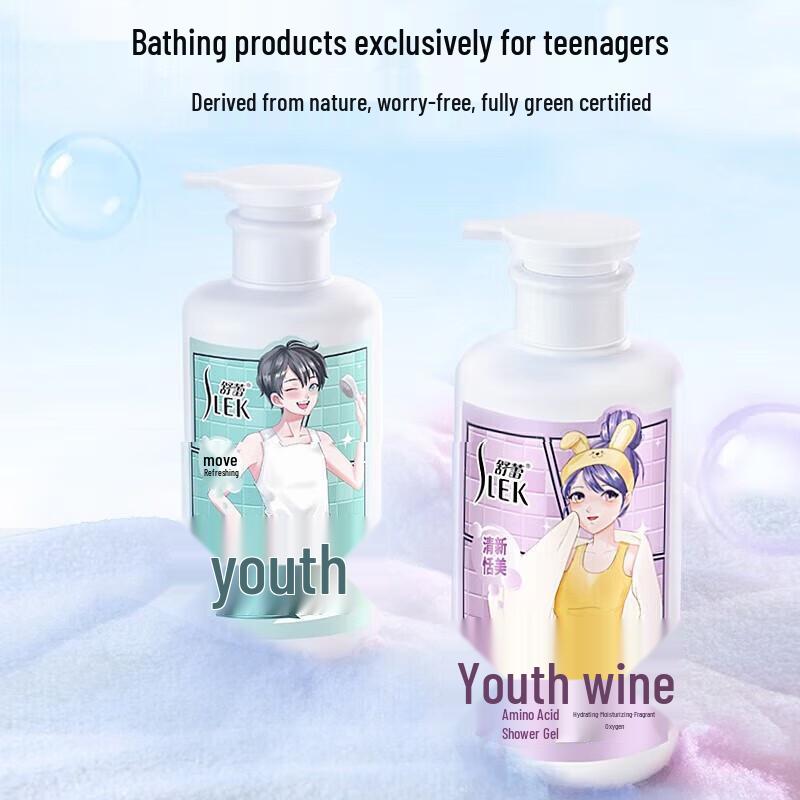 SURE Youth Shampoo & Shower Gel Set