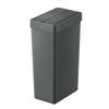 EKO Trash Can Automatic Xwing Light Sensor Bin Gray 30L with Lid and No Inner Box Opening/closing EK6277P-30L-GR