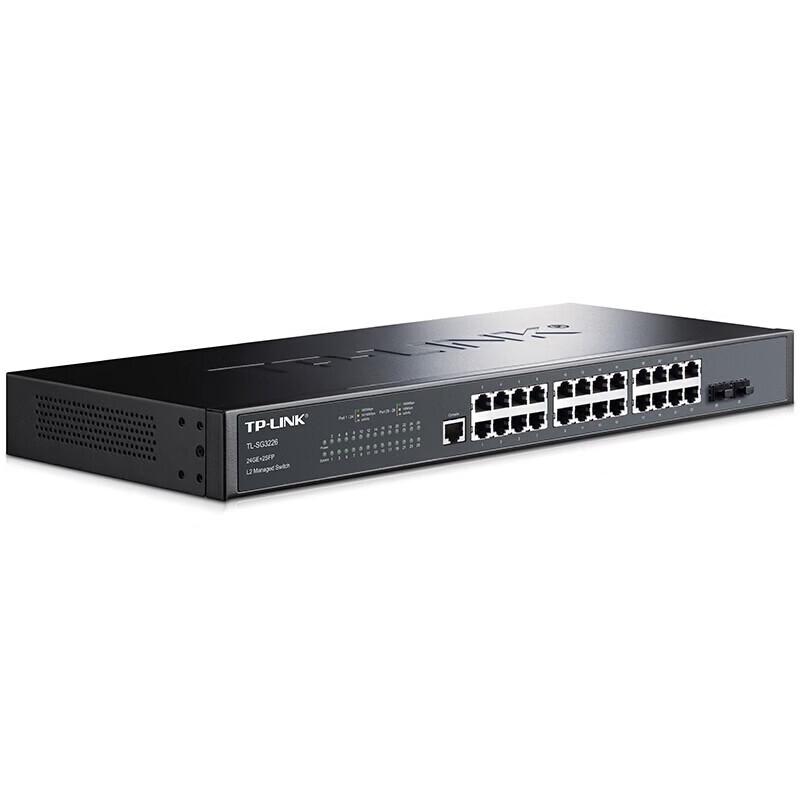 TP-LINK TL-SG3226 24-Port Gigabit Layer 2 Managed Core Switch