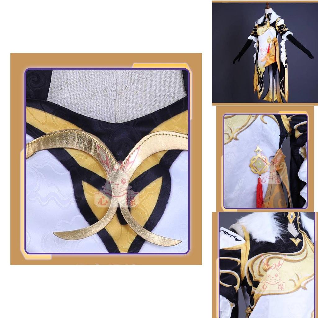 Великолепный костюм для косплея Ниндгуан из Genshin Impact для женщин, для рождественской вечеринки и выступлений