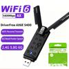 Беспроводной адаптер WiFi6E AX5400 USB3.0 Трехдиапазонный 2.4G/5G/6GHz Сетевая карта 802.11AX с антенной высокого усиления WiFi-донгл для ноутбука Win10 Win11