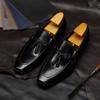 Tassel Loafers Leather Shoes Men's Cowhide Large Size 48 Men's Shoes Comfortable and Versatile Business and Leisure