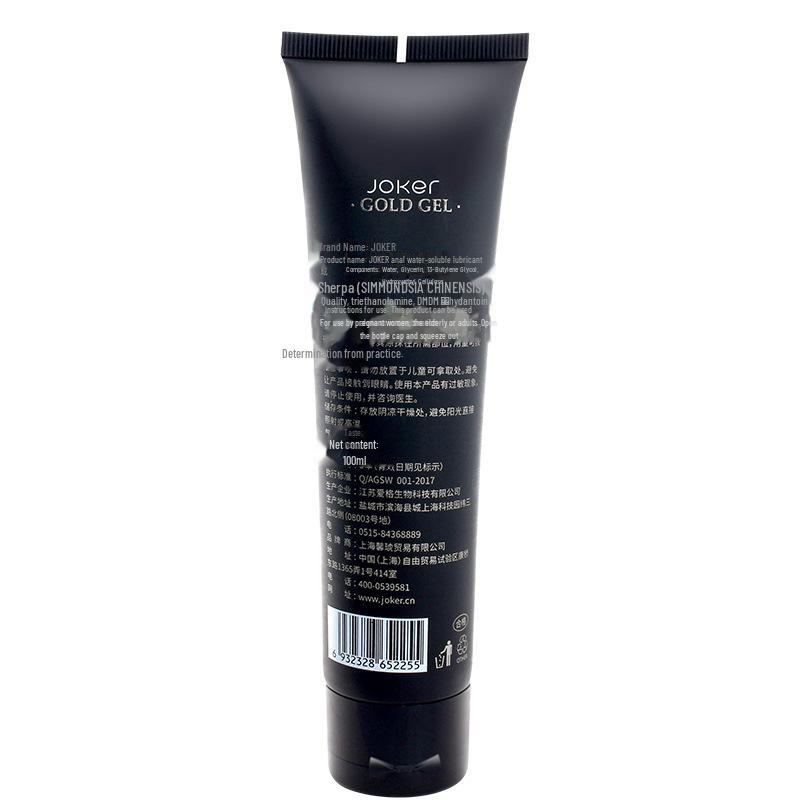 JOKER Водорастворимая анальная смазка 100 г - идеально подходит для пар и взрослых игрушек