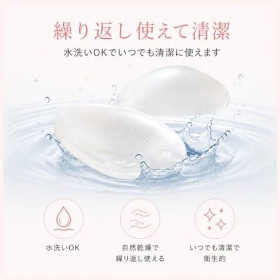 LODI Shoulder Pads Mens Style Cosplay Sloping Shoulders Support Slip Prevention Self-Adhesive (2 pieces Clear)