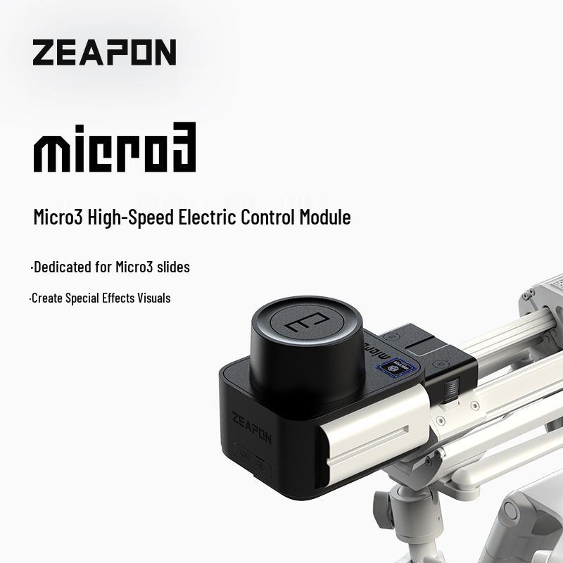 Высокоскоростная электрическая линейная направляющая Micro3 с двумя осями для панорамной съемки в автомобильных путешествиях