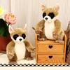 Brown Cute Avahi Laniger Cartoon Plush Doll Kid Toys For Enthusiasts Animal