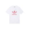 Adidas Originals Trefoil Logo Print Спортивная футболка с круглым вырезом Мужские топы Белые GN3485