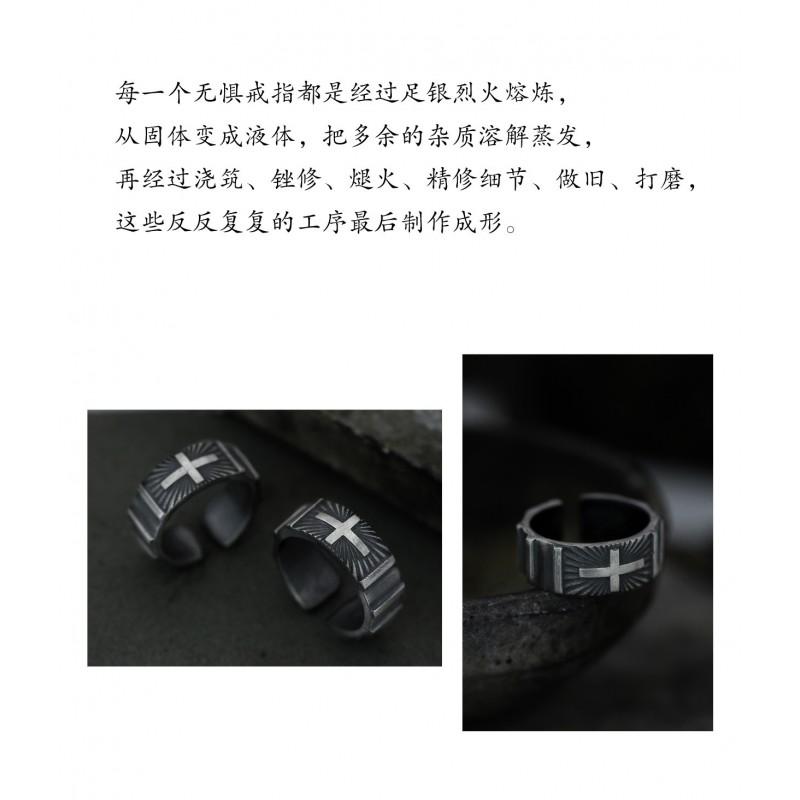 Adjustable Open Ring Men Women Vintage Cross Geometric Punk Style Statement Jewelry