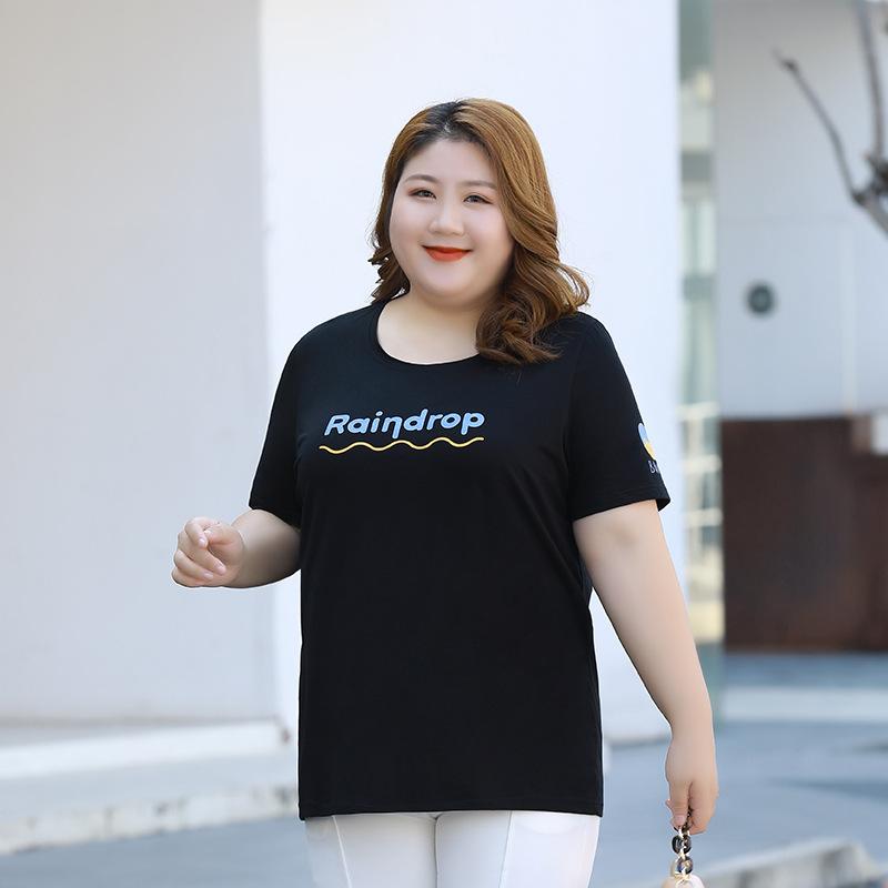 Женская свободная футболка с коротким рукавом больших размеров, летние модные топы с буквенным принтом, уменьшающие возраст
