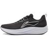 Li Ning Red Hare 7 Амортизирующие Скользкие Легкие Низкие Тренировочные Беговые Кроссовки Мужские Черные ARPV023-6