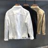 Мужская белая джинсовая куртка приталенного кроя - Повседневная рабочая одежда в корейском стиле