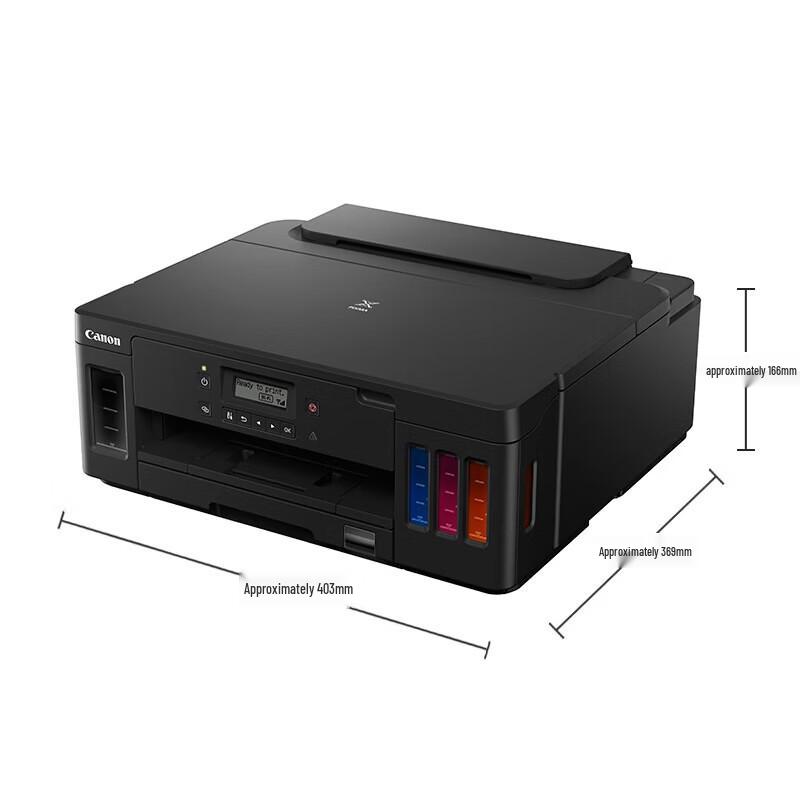 Canon G5080 A4 Цветной струйный принтер с резервуарами для чернил Штепсель CN (адаптер в комплекте)