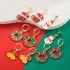 Рождественская серия Серьги-крючки Персонализированный венок Рождественские колокольчики Рождественский чулок Серьги из сплава с масляной эмалью Ушные украшения