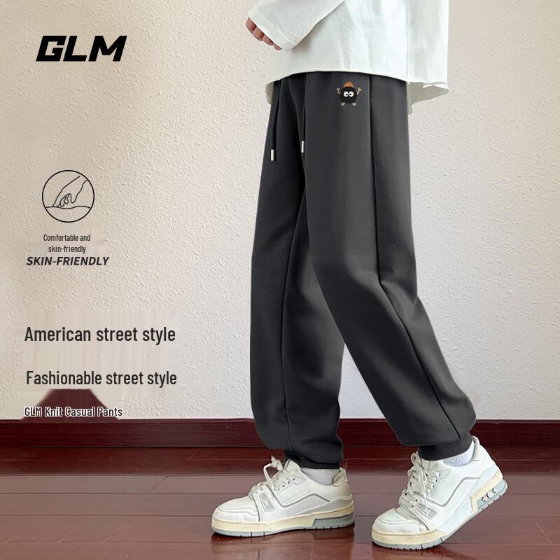GLM Men's Loose Fit Jogger Sweatpants