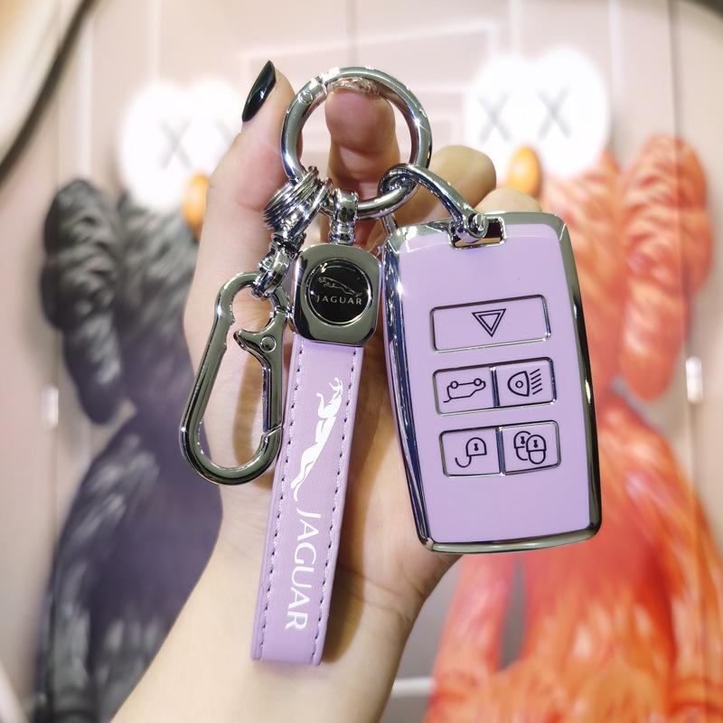 Luxury Key Case for Jaguar XFL/XEL, F-Pace & Range Rover Evoque/Discovery - Women's Premium Key Shell Bag