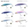 DAIWA Offshore Lure Saltiga Rough Ride 140F Yellowtail Tune Clear Star 140mm