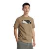 Men's T-Shirt PUMA GRAPHICS PUMAWORDING T Shirt Men's Dark Camel