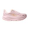 HOKA Bondi 9 Сиреневый Кремовый Мандариновое Сияние Женские Кроссовки 1162012-LRMT