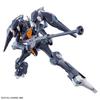 Bandai HG Gundam Witch of Mercury #7 Gundam Pharact, масштаб 1/144, 15 см