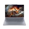 Lenovo Игровой ноутбук ThinkBook 16p 2025 с ИИ (Китайская версия)