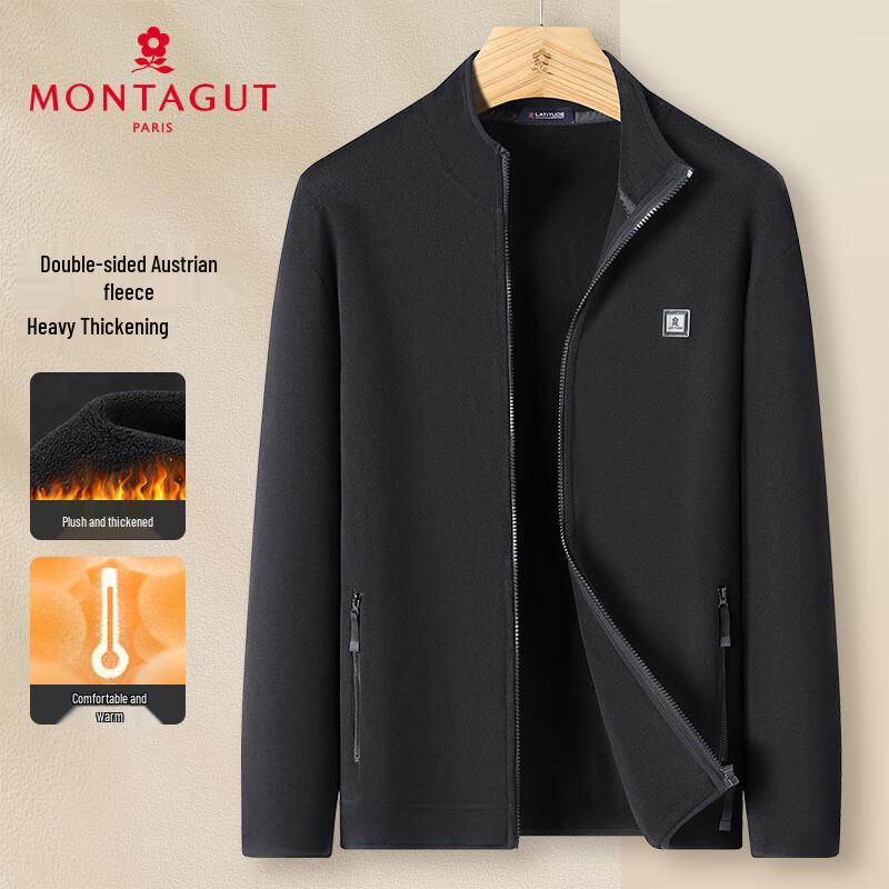 MONTAGUT Men's Winter Fleece Cardigan Jacket