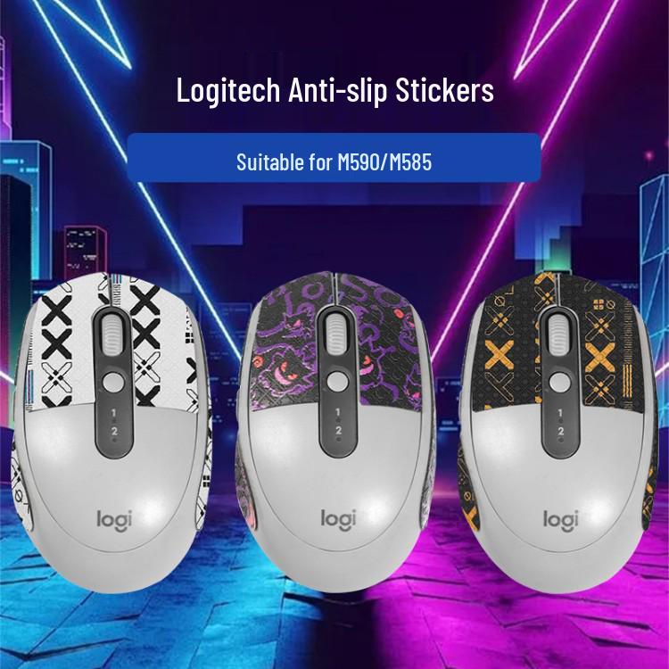 Антискользящие и впитывающие пот наклейки для мыши Logitech M590/M585 с защитной задней пленкой