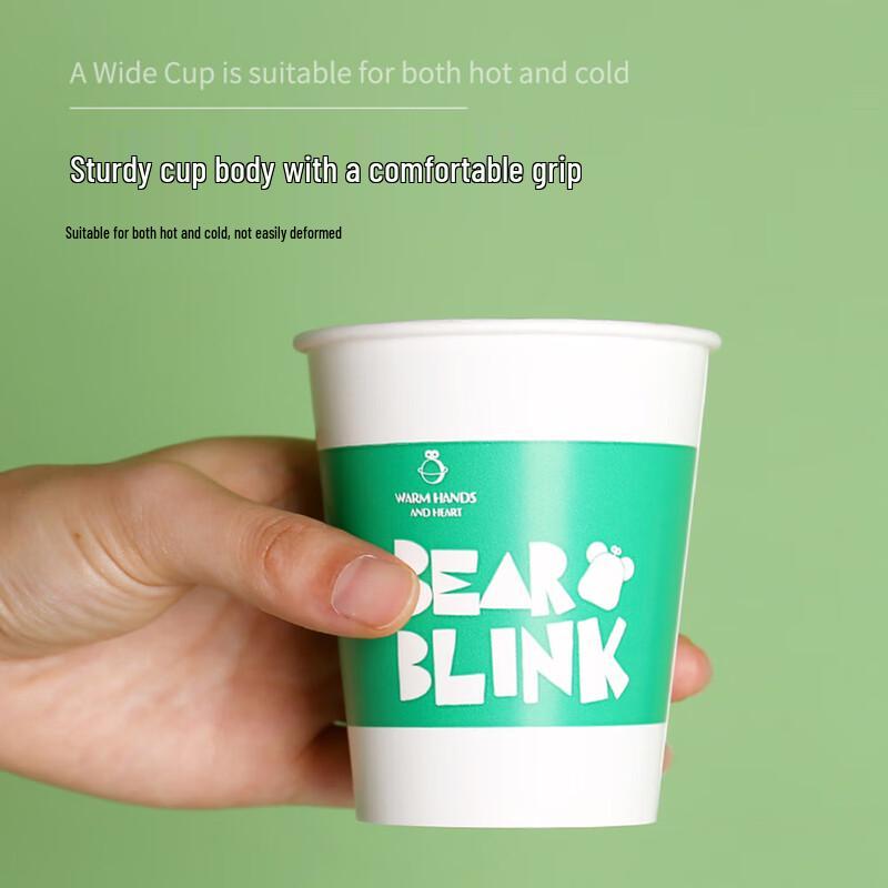 Fresh Life Disposable Paper Cups