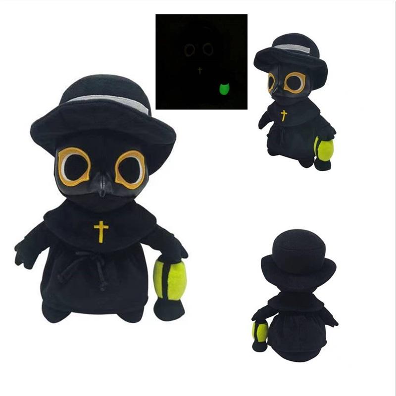 Plague Doctor Plush Toy Plague Crow Halloween Lantern Luminous Doll Light-Absorbing Rag Doll