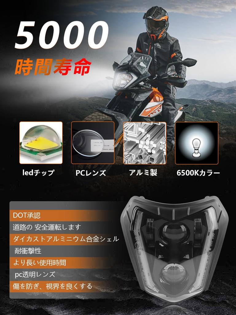 Светодиодная фара Chelhead K.T.M. Мотоциклетный желтый/белый переключатель с кольцом поворота ATV TC FE TE