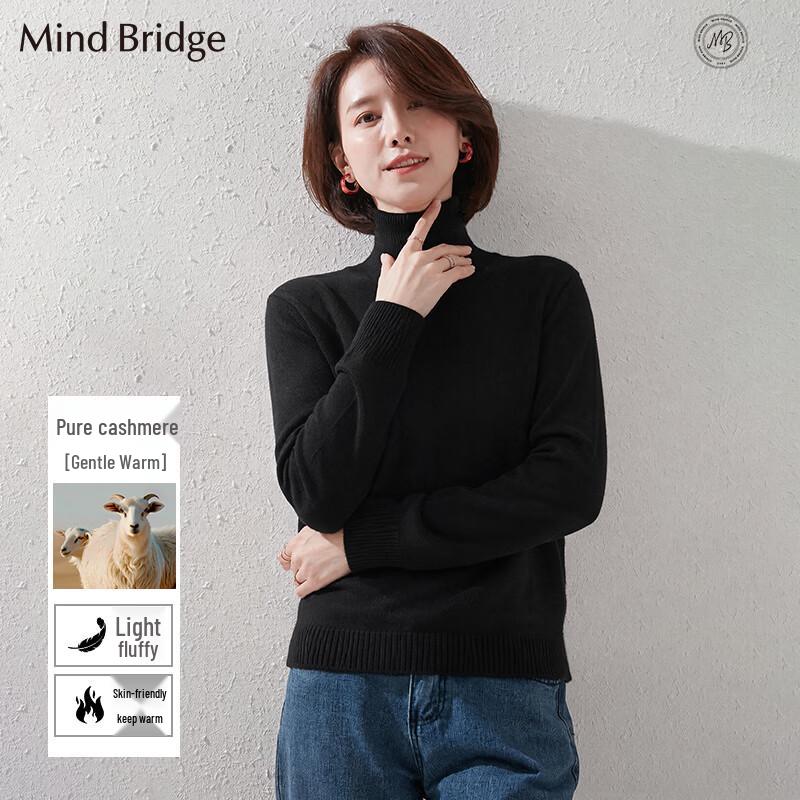 Женский кашемировый свитер с высоким воротником Mind Bridge
