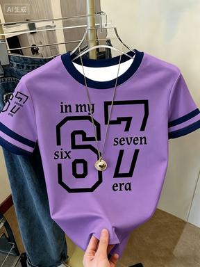 Parent child summer round neck T-shirt, digital contrasting short sleeved top, children's casual versatile trendy clothing