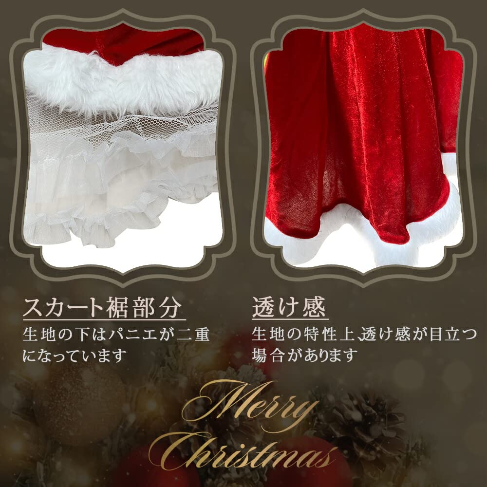 Santa Cosplay Set Hooded Velvet Santa Size Small [milicross] Women's 2-Piece [Mini Dress/Belt] Hat, Half-Sleeved Costume,