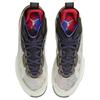 Air Jordan 37 Pf 'Beyond Borders' Jordan DD6959-060