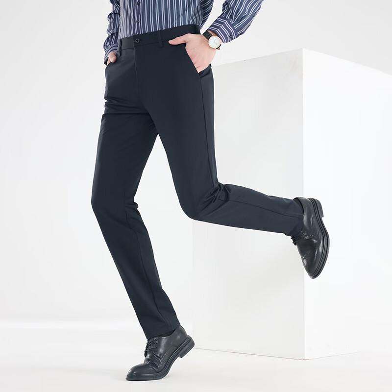 Men's Premium Lightweight Stretch Business Casual Trousers