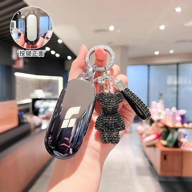 Подходит для идеального чехла для ключа L9 L8 автомобиль L7 идеальный простой мужской чехол-брелок 2023 новые товары для интерьера