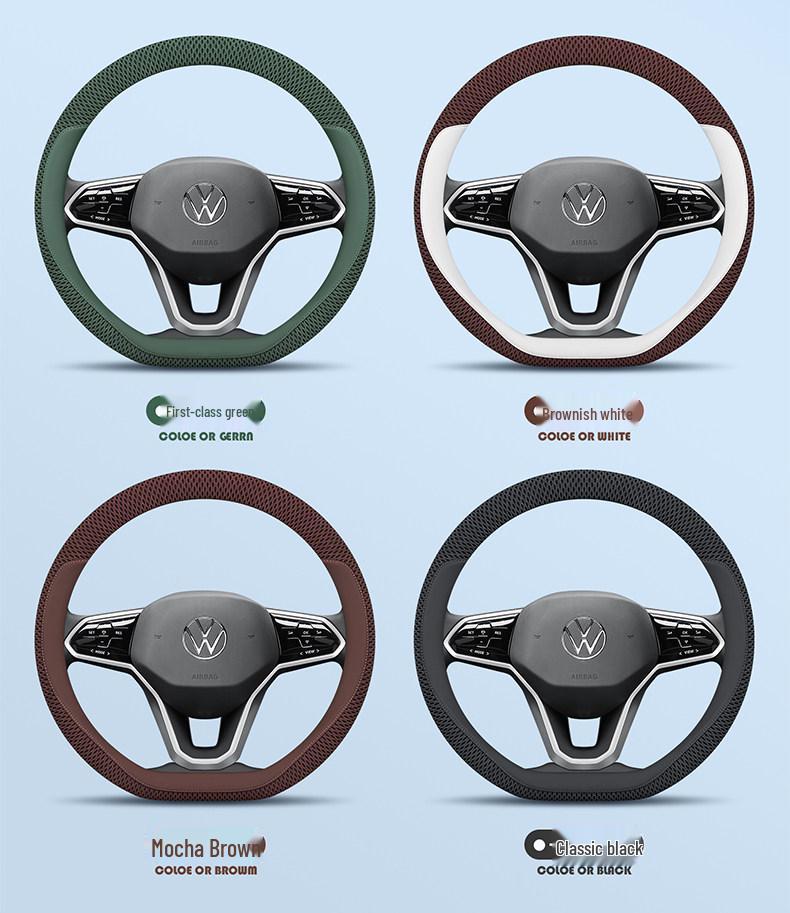 Ice Silk Steering Wheel Cover for Volkswagen Teramont/X (2017-2025)