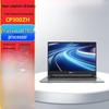 Бизнес-ноутбук Inspur CP300ZH 14,1 дюйма (Китайская версия)
