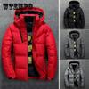 Winter Men's Down Coats Thicken Warm Padded Bubble Puffer Jacket Hooded Coat Parka Bread Jacket